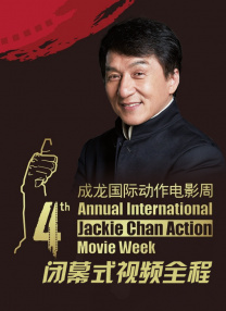 床叫不停娇撞击娇吟肚兜
